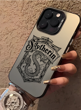蛇院适用苹果17air手机壳iphone15徽章13学院14plus哈利16波特11Promax周边12mini男x电影xr套xs/8霍格沃兹7p