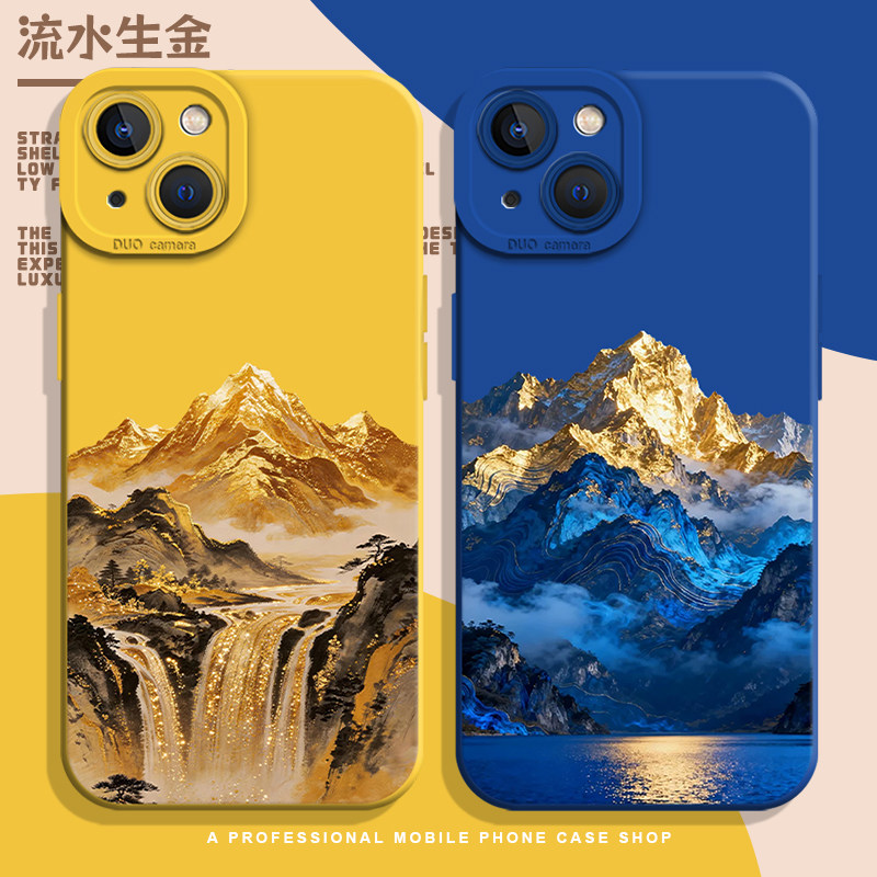 墨蓝金山硅胶适用苹果手机壳