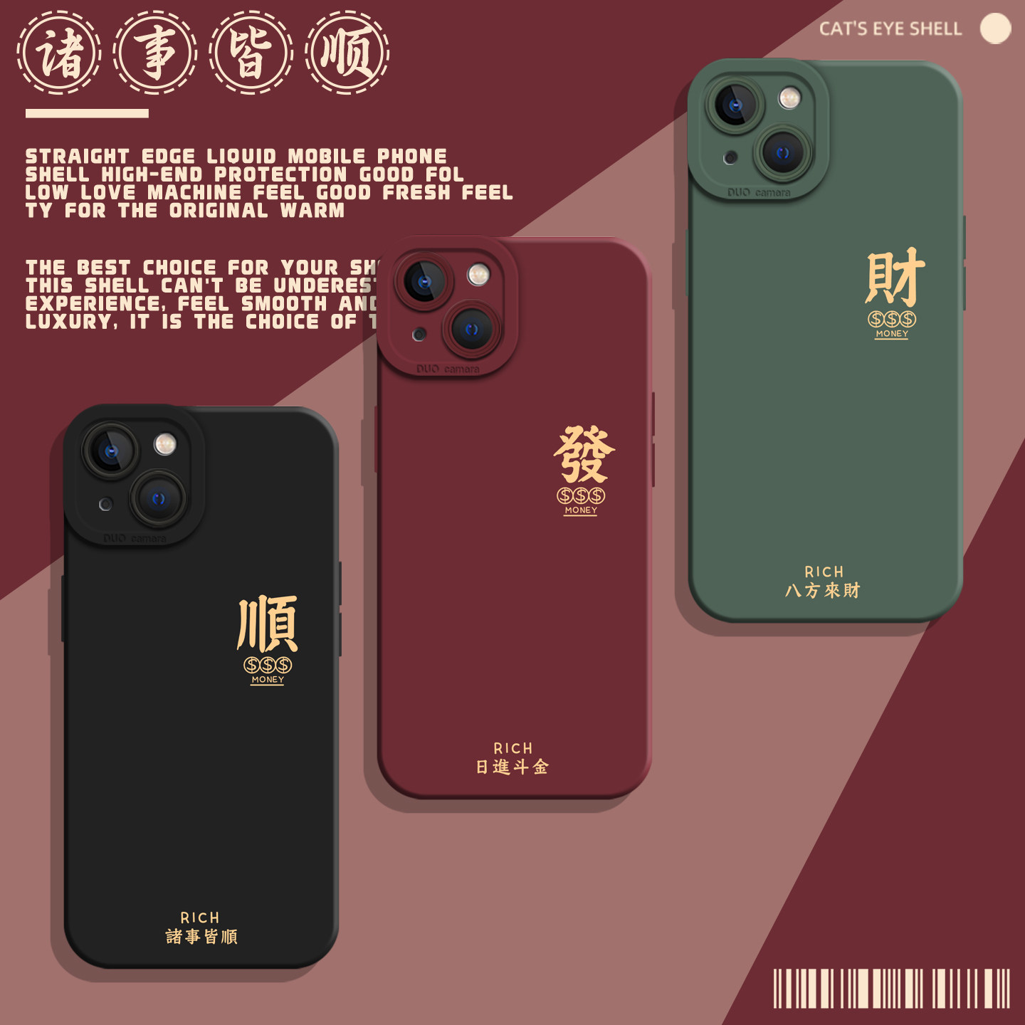 收藏+购物车+关注店铺尊享优先发货