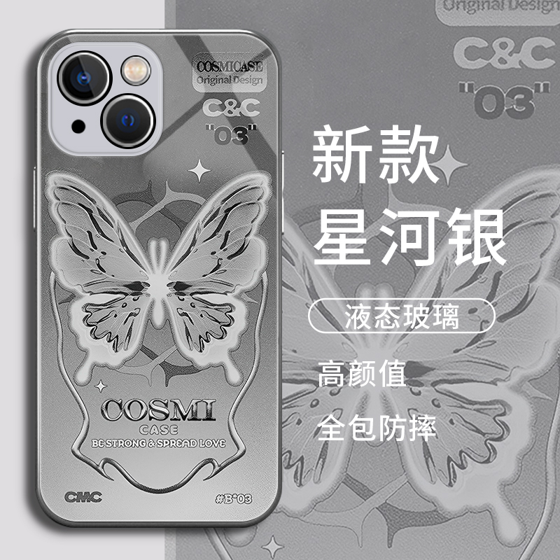 蝴蝶图案适用小米手机壳