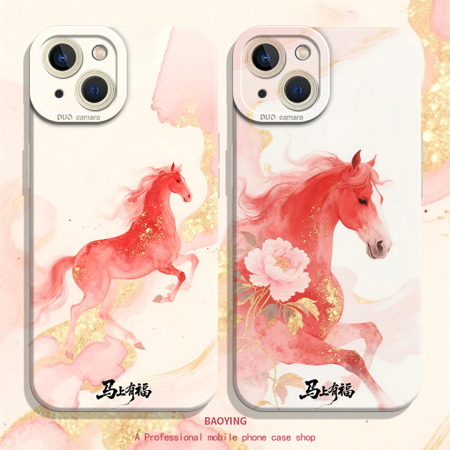 收藏+购物车+关注店铺尊享优先发货