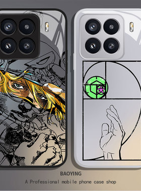 JOJO适用小米17promax手机壳13的11奇妙15冒险12套10s/note14红米k90k80k70至尊版k60k50k40/turbo5男Civi4/3