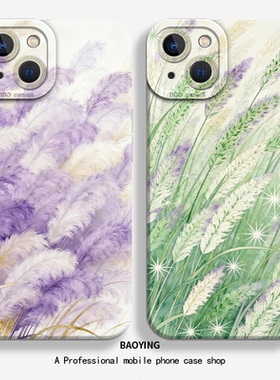 小草适用华为nova15手机壳mate80Promax高级pura70小众60/50春天40Pro文艺30e男p女14好看13套12超薄11/10/9