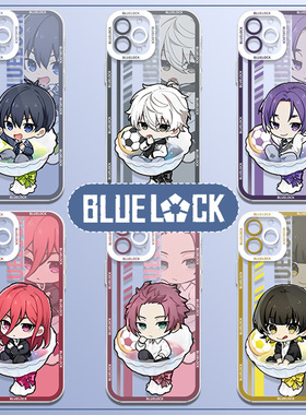 蓝色监狱手机壳适用苹果16凪诚17士郎iphone13华为mate70Promax小米15红米k80蓝14锁iQOO12蜂乐11回vivo荣耀