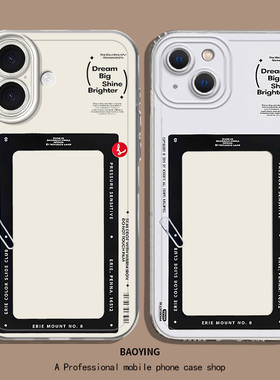 明星适用华为pura80手机壳nova14拍立得mate70可60放50小卡40Pro+照片30e追星人p/13ultra套12/11se/10/9/8/7