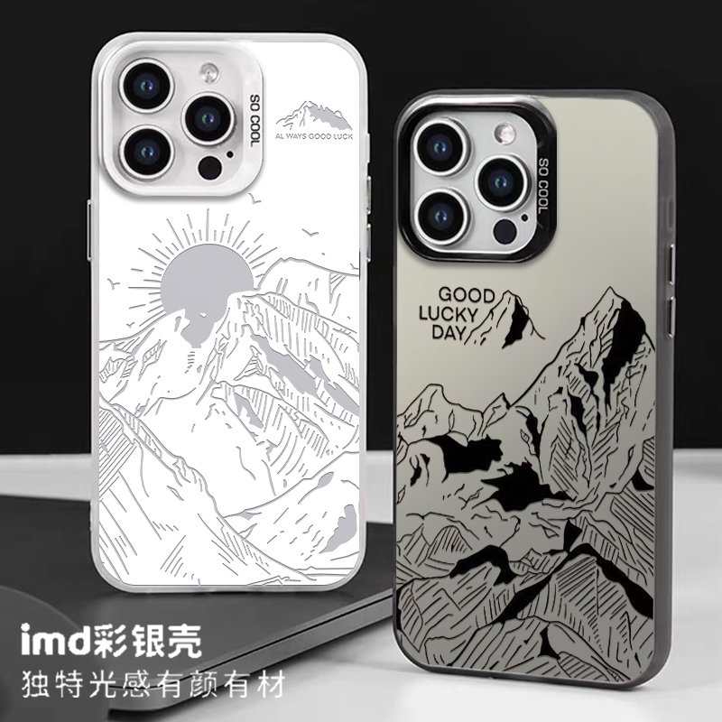 日照山脉适用neo9手机壳