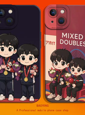 莎头三连冠适用civi5pro手机壳turbo4孙颖莎15小米14红米k80王楚钦k70至尊主题note13同款12s莎莎11大头k60女