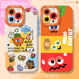 vivo11 13红米k80阿信p60应援12 OPPO 五月天手机壳适用iphone17Promax周边5525苹果15演唱会mate70小米16