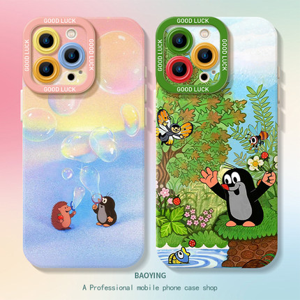 鼹鼠的故事适用苹果17air手机壳iphone15刺16猬13小众14plus高级11Promax/12mini多巴胺x女xr套xs系列8外壳7p