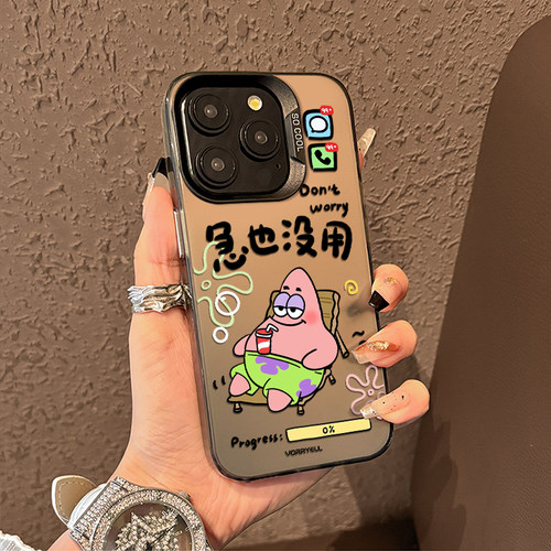 急也没用彩银适用华为手机壳