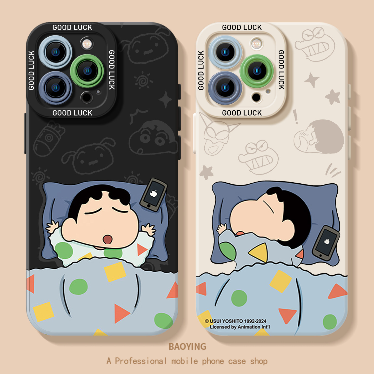 收藏+购物车+关注店铺尊享优先发货