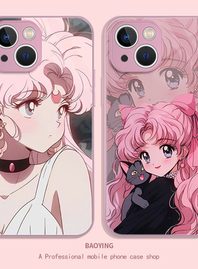 美少女战士适用mate60手机壳pura70promax水冰月十月野兔magic7/8/x50女p40/30e/80/nova15/14荣耀500/win/rt