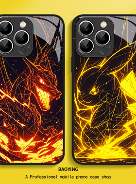 光线宝可梦适用苹果17air手机壳iphone15皮卡丘13喷火16龙14plus高级11Promax动漫12mini硬x男xr套xs/8防摔7p