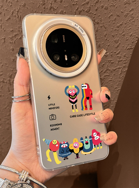 小怪兽适用华为nova15手机壳mate80Promax高级pura70小众60/50潮牌40Pro可爱30e男p搞怪14趣味13套12/11/10/9