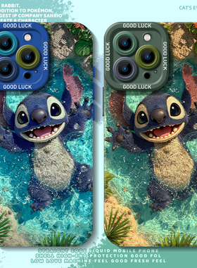 史迪仔适用小米17Promax手机壳note15+泳池14高级13史迪奇12套11潮10s红米k90k80至尊版k70k60k50k40男turbo4