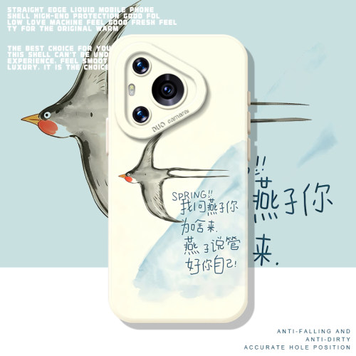 趣味燕子猫眼适用华为手机壳