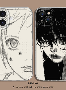 Y2K适用华为pura80手机壳nova14韩系mate70动漫60/50少女40Promax+/30e冷淡p小众13ultra套12/11se/10/9/8/7