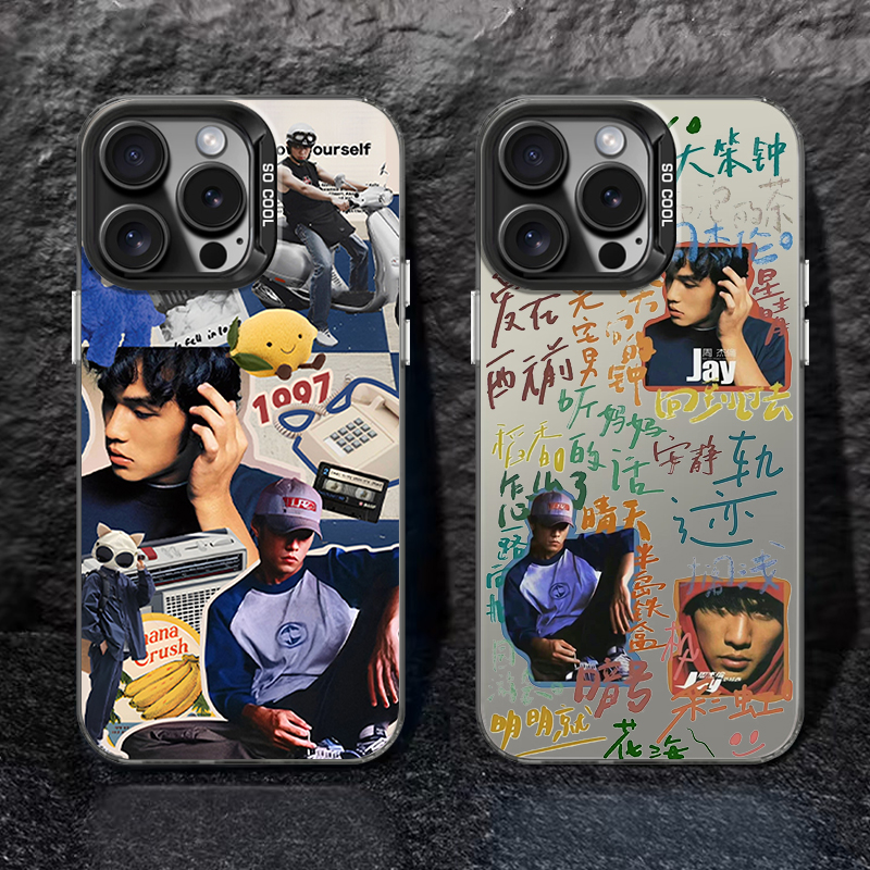 周杰伦彩银iqoo手机壳