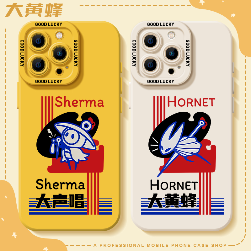 大黄蜂适用苹果手机壳