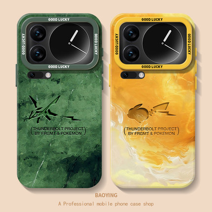 水彩宝可梦适用小米17promax手机壳note15pro+裂空座14红米k90k80至尊k70k60皮卡丘turbo4神奇13宝贝12s男11t