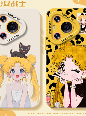 可爱美少女适用华为mate70手机壳pura80promax+战士nova15/14豹纹60巨好看50e/p40/30女13ultra/12/11/10/9/8