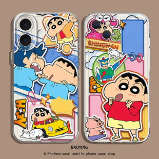 开车小新适用小米17promax手机壳note14+蜡15笔13红米k80k70至尊k60k50/turbo4动漫civi5日系12s全包11女系列