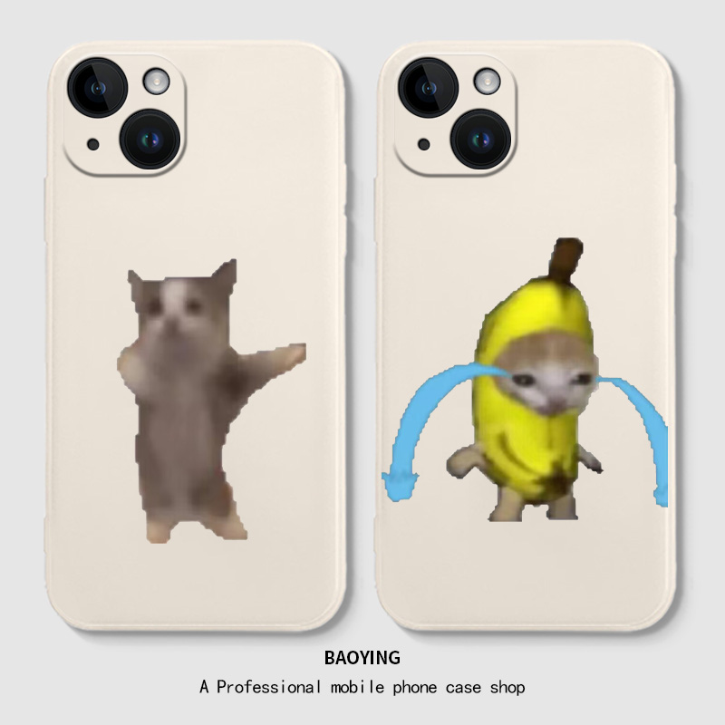 happy猫香蕉猫适用15苹果14Promax手机壳iPhone13趣味情侣11卡通可爱12mini硅胶xs透明xr搞怪x恶搞8plus新款7-封面