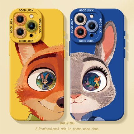 眼里有你适用小米17promax手机壳note15pro+尼克狐14红米k90k80至尊k70k60朱迪13疯狂12s动物城11t情侣10周边