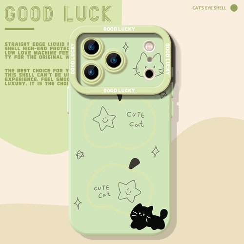 星星青苹果小猫适用苹果手机壳