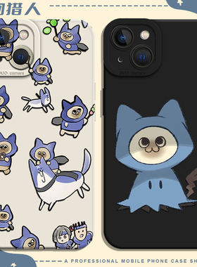 呆猫适用iqoo15手机壳11s怪物13猎人neo10艾露猫z9turbo+一加12t套7周边8至尊6se动漫5高级1+ace3/2v男生r
