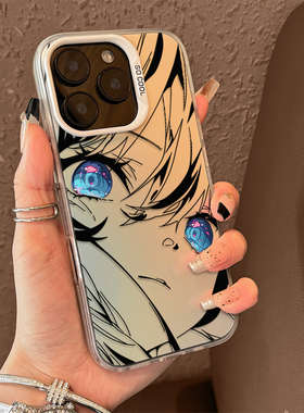 初音未来适用neo10pro手机壳z9turbo+男iqoo15套11s线稿neo8pro动漫7/6se/iq12一加13t女3/1+ace5至尊2v/r