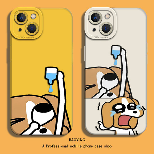 假哭比格犬适用苹果16手机壳