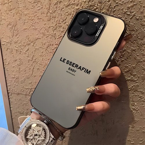 lesserafim彩银苹果手机壳