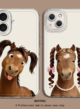 抽象快乐马适用华为mate80手机壳pura70promax新款nova15pro+透明60搞怪50e趣味p40新年30马年14/13/12/11/10