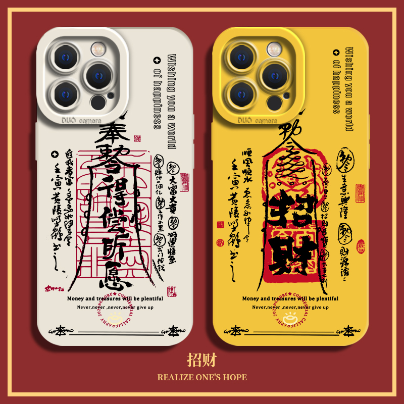 个性创意，时尚潮流