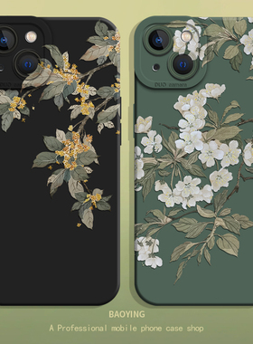 桂花适用华为pura70手机壳P50/mate80Promax中式30/40国风nova15/14妈妈13女rt荣耀magic7/x60/500/400/8/win