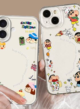 蜡笔小新适用neo10pro手机壳z9turbo+拍立得iqoo12可11s套neo8pro放7小卡6se一加13t照片3/15软1+ace5/r/vivo