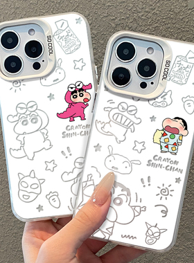 恐龙适用华为pura70手机壳nova14蜡笔小新mate80promax+小众50小众40/30e男p情侣13ultra套12女11se/10/9/8/7