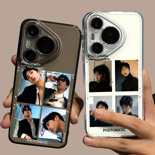 井柏然撕拉片适用华为手机壳
