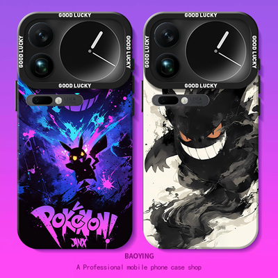 涂鸦漫画适用小米手机壳