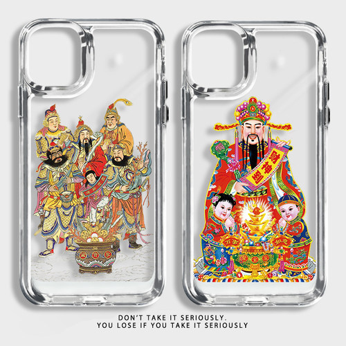 五路财神中国风创意手机壳