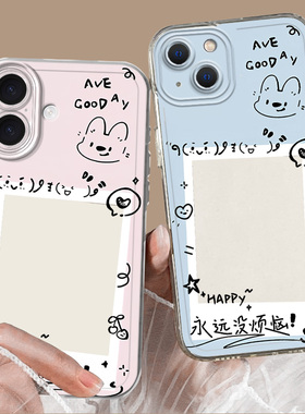 相框适用华为mate70手机壳P50透明pura80/40Promax拍立得30e可nova15/14/win放rt荣耀magic7/8小卡x60照片500