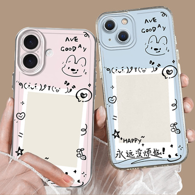 相框适用华为mate70手机壳