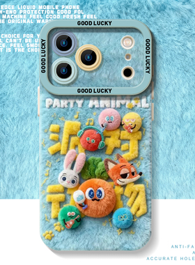 五月天疯狂动物城2适用小米17promax手机壳note15pro+尼克狐14红米k90k80至尊k70朱迪k60阿信13毛绒12s周边11