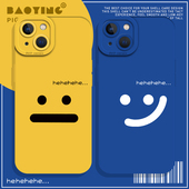 无语表情适用neo9sPro手机壳z9turbo男12搞怪13笑脸11s爱酷7竞速版 10创意8全包镜头6se个性 5外壳iqoo套icoo