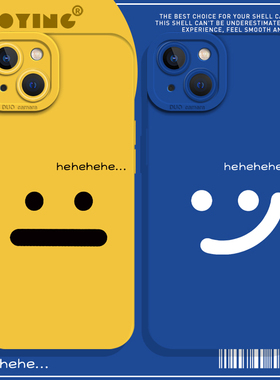 无语表情适用neo9sPro手机壳z9turbo男12搞怪13笑脸11s爱酷7竞速版10创意8全包镜头6se个性5外壳iqoo套icoo