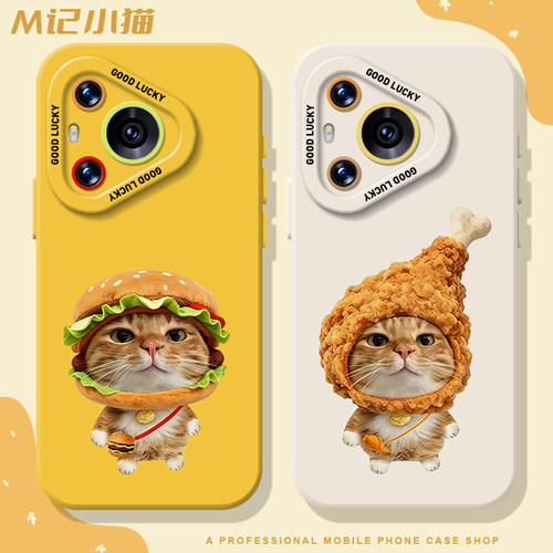 炸鸡汉堡头套小猫适用华为手机壳