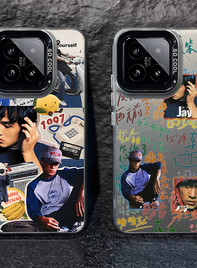 周杰伦手机壳适用Jay红米turbo3演唱会Civi4Pro小米15应援14/13+彩银11ultra周边s保护note12套10至尊k70k80
