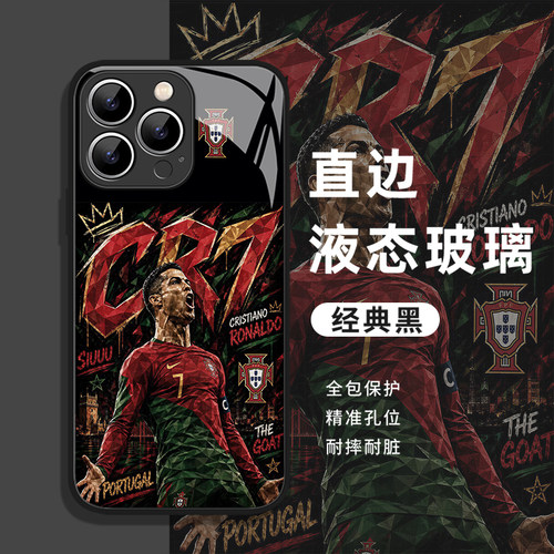c罗世界杯足球适用苹果手机壳