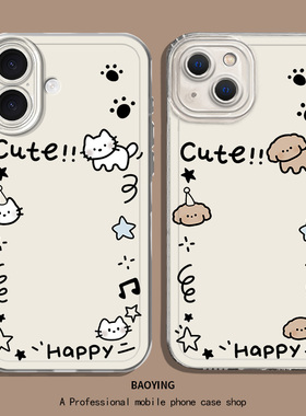 线条小猫适用iphone17air手机壳16promax小狗ip15拍立得14苹果13mini情侣x照片xr可放xs/8plus小卡11相框7/12